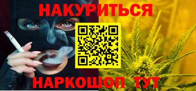 марки lsd Среднеуральск