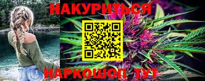 марки lsd Среднеуральск