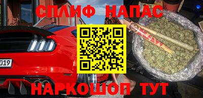 марки lsd Среднеуральск