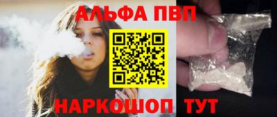 марки lsd Среднеуральск