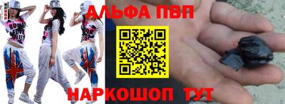 марки lsd Среднеуральск