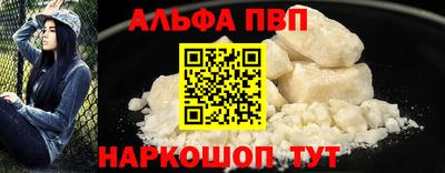 марки lsd Среднеуральск