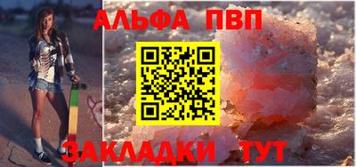 марки lsd Среднеуральск