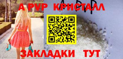 марки lsd Среднеуральск