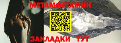 марки lsd Среднеуральск