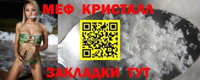 марки lsd Среднеуральск